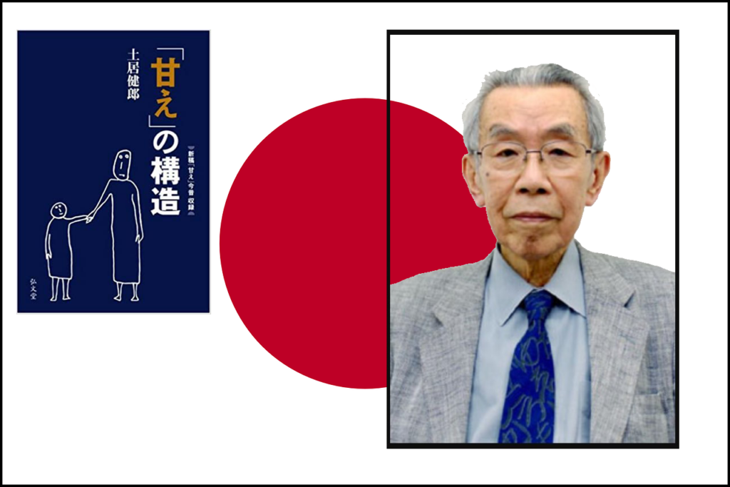 Takeo Doi. (Portättfoto: Wikipedia, Montage: C Altgård / Opulens)