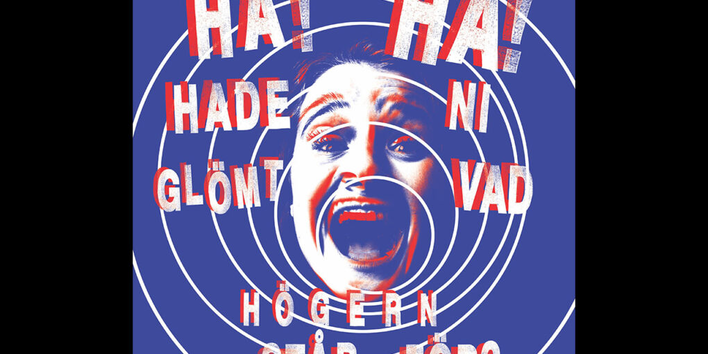 Konstverk av Ola Åstrand.