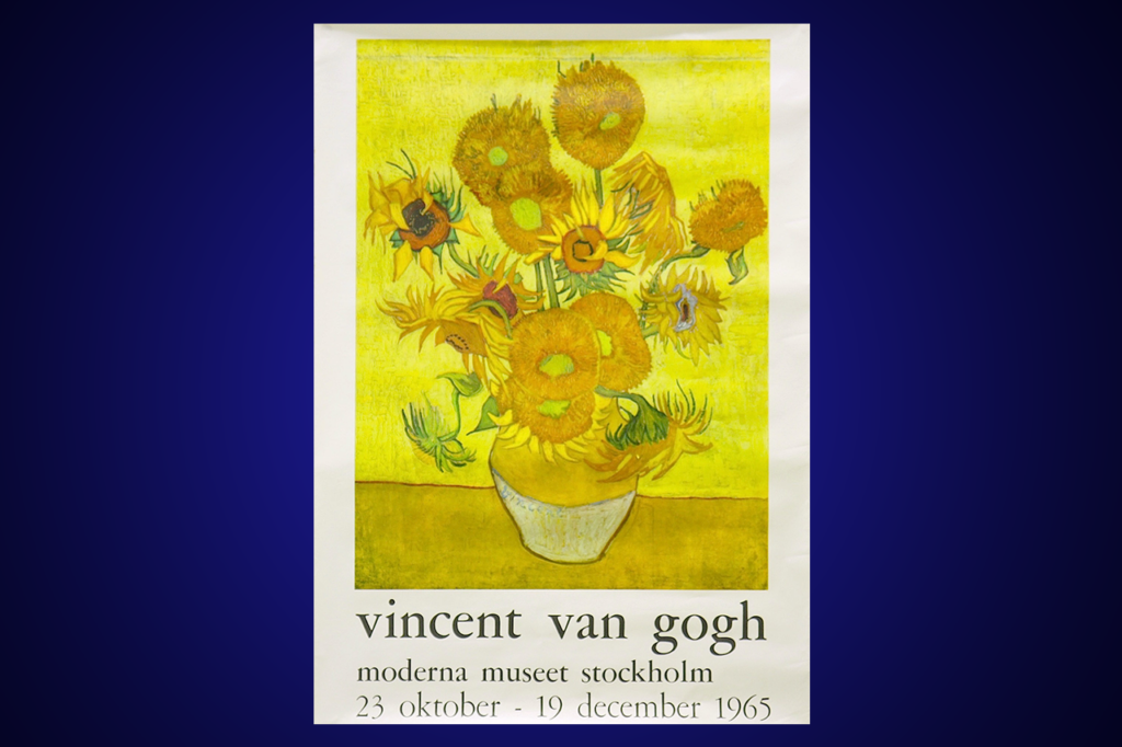 Affischen för utställningen Gunnar Lundin skriver om.