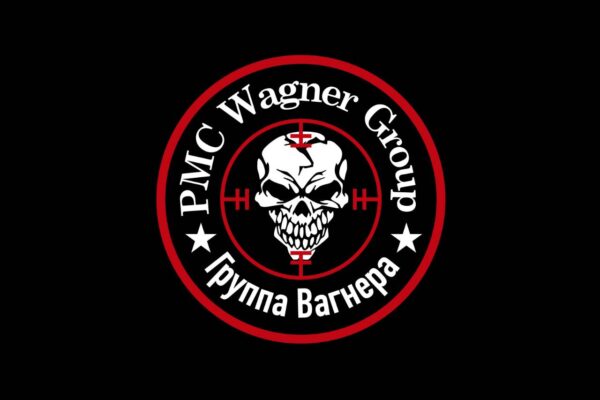 Den paramilitära organisationen Wagnergruppens emblem. (Bildkälla: Wikipedia)
