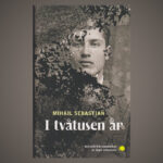 Omslaget till Mihail Sebastians roman, som nu är aktuell i svensk översättning.