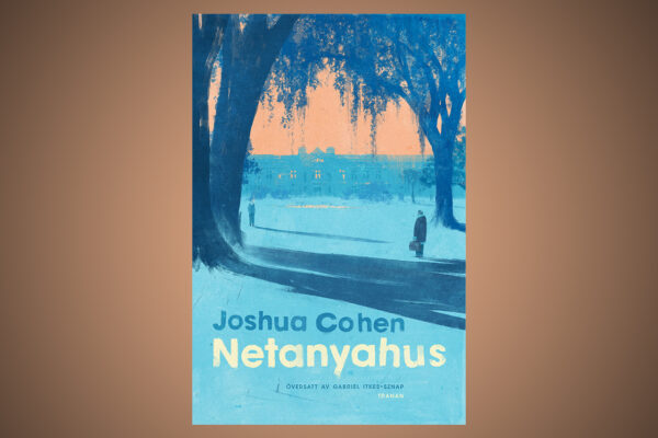 Omslaget till Joshua Cohens Sverigeaktuella roman.