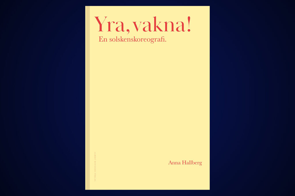 koreograferad orddans, Anna Hallberg, lyrik, poesi