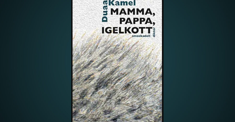 Duaa Kamel, Gaza, Palestina, poesi, lyrik