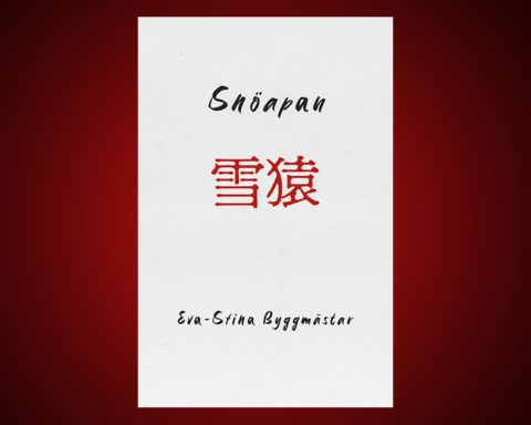 Eva-Stina Byggmästar, poet, lyrik, poesi, diktning, svenskspråkig poesi, finländsk litteratur, diktskrivande, diktning