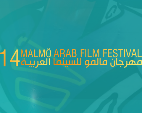 Vinjettbild för Malmös arabiska filmfestival 2024.