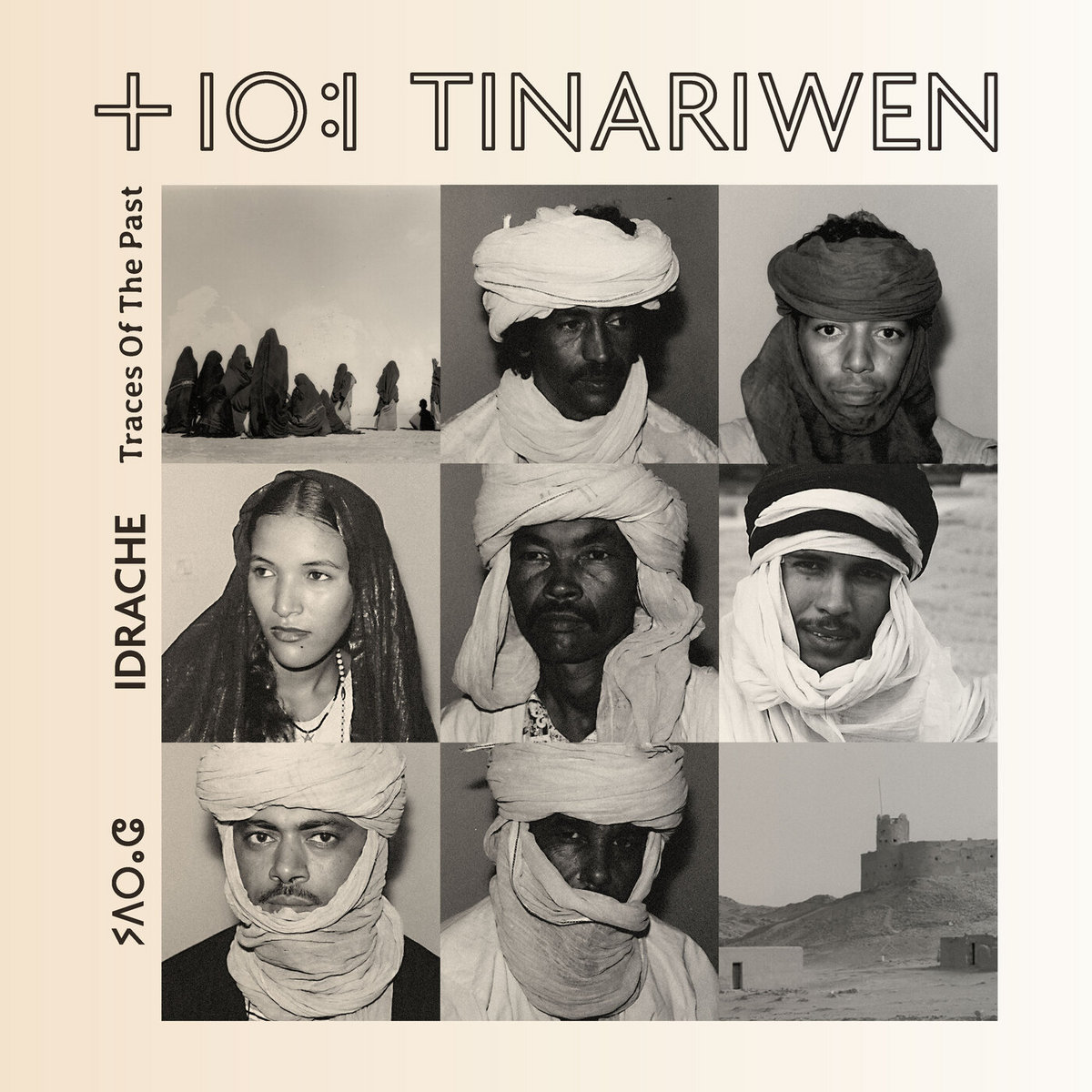 Kangas klanger: SKIVNYTT. Tre positiva nyheter att glädjas åt i Kangas klanger: Jazzdamerna i Artemis, etiopiske veteranen Mulatu Astatke och ökenblues-storheterna Tinariwen. jazz, ökenblues, Kangas klanger, Timo Kangas, skivnytt, vinylskivor, cd-skivor, Mulatu Astatke, Artemis, Tinariwen 
