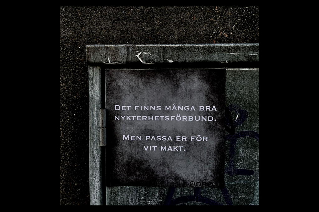 KONSTPROJEKT. Gussy Löwenhielm är en flitig medarbetare i Opulens. Hans konstprojekt ”Oroat” är ett återkommande inslag i vårt magasin. Gussy, Gussy Löwenhielm, humor, konst, underskruvat, konstprojekt, ”Oroat”,