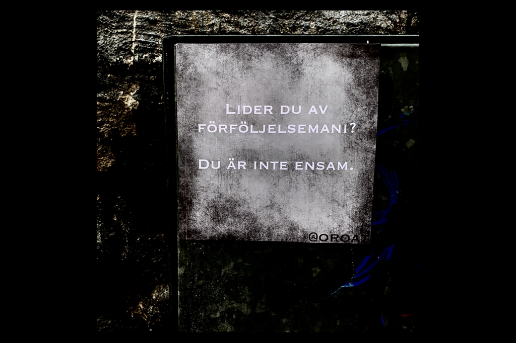 GUSSY. Gussy Löwenhielm är en flitig medarbetare i Opulens. Hans konstprojekt ”Oroat”  är ett återkommande inslag i vårt magasin. "Oroat", Gussy, Gussy Löwenhielm, humor, konst, konstprojekt, underskruvat
