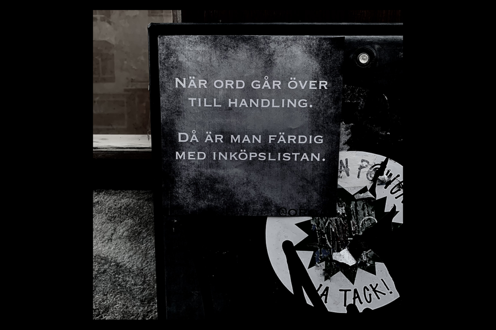 GUSSY. Gussy Löwenhielm är en flitig medarbetare i Opulens. Hans konstprojekt ”Oroat”  är ett återkommande inslag i vårt magasin. "Oroat", Gussy, Gussy Löwenhielm, humor, konst, konstprojekt, underskruvat
