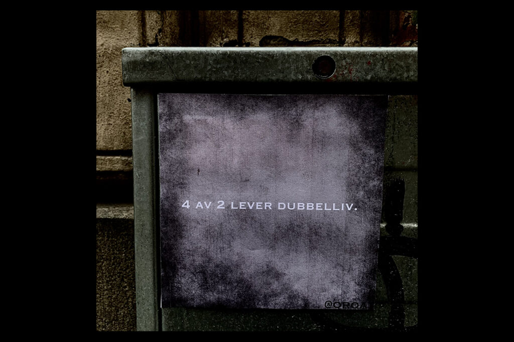 GUSSY. Gussy Löwenhielm är en flitig medarbetare i Opulens. Hans konstprojekt ”Oroat”  är ett återkommande inslag i vårt magasin. "Oroat", Gussy, Gussy Löwenhielm, humor, konst, konstprojekt, underskruvat