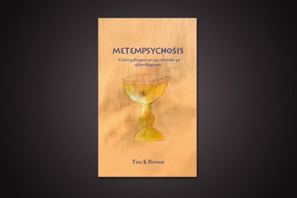 TINA K PERSSON. Lis Lovén har läst Tina K Perssons nya diktsamling ”Metempsychosis” och konstaterar att det rör sig om djupt egenartad och förbryllande poesi. Tina K Persson, Lis Lovén, poesi, lyrik, dikter, svenskspråkig litteratur, existentiellt,