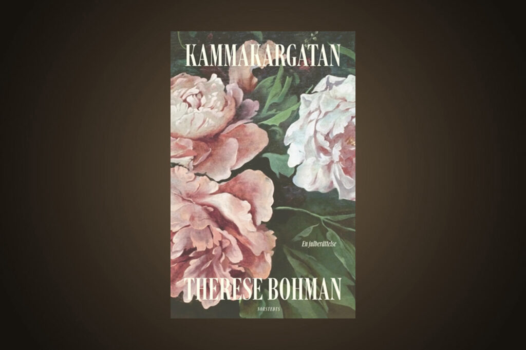 THERESE BOHMAN. ”Kammakargatan” är en liten pärla till bok,” skriver Erik Bovin som läst Therese Bohmans aktuella kortroman. kortroman, svenskspråkig litteratur, prosa, Stockholmsskildring, romankonst, berättarkonst, roman,