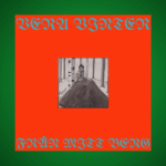 ”Vera Vinter är onekligen en unik röst i svenskt musikliv. Tack vare sången och texterna, men minst lika mycket genom sitt trolska sound,” skriver Erik Bovin som lyssnat på hennes aktuella album.