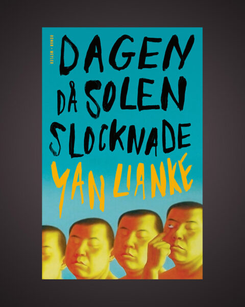 YAN LIANKE. ”Trots romanens mardrömslika atmosfär är det inte tung läsning. Jag tror att det beror på språket – subtilt poetiskt stundvis och alltigenom stringent,” skriver Erik Bovin som läst ”Dagen då solen slocknade” av Yan Lianke.