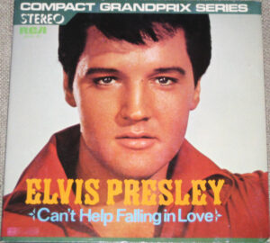 MUSIK. Lars Thulin ser tillbaka på sin tid som discjockey och kommer med några låttips till sommarens fester. Elvis,