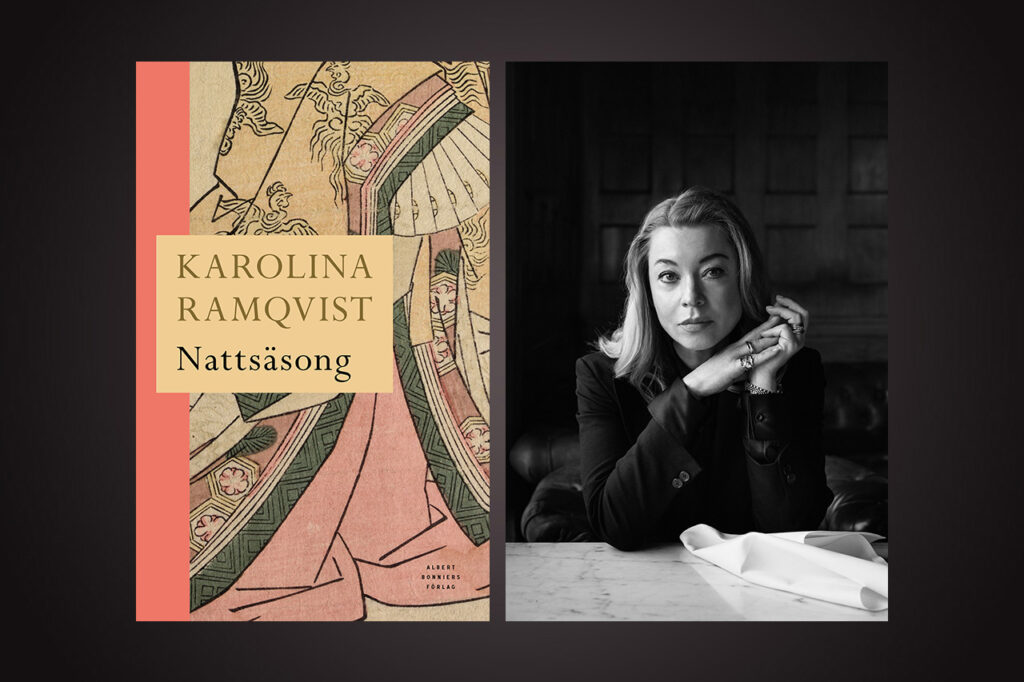 Karolina Ramqvist skildrar kärlek som spårar ur ROMAN. Karolina Ramqvists ”Nattsäsong” är nominerad till Augustpriset för bästa skönlitterära bok 2026. Jonas Lindman har läst den och anser att det är en lyckad roman genom dess atmosfär och skildring av hur kärlek kan övergå i besatthet.